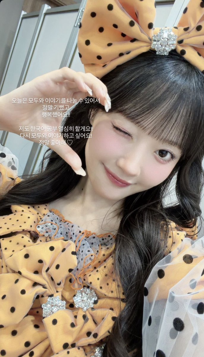 新衣装かわいすぎるえみるちゃんのネイルもかわいい🥹🥹🎀🎀 #えみるが