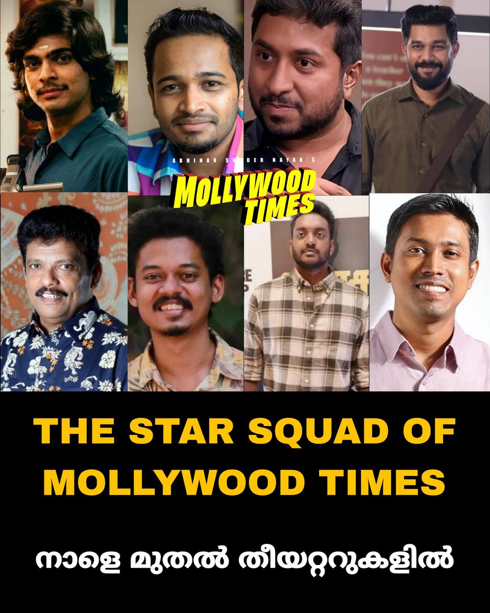 _adarshoff's tweet photo. #MollywoodTimes is all set for its worldwide release tomorrow.!❤️

Apart from #Naslen, the film has some well known faces that will surely excite Malayalam movie lovers. https://t.co/mDitGFu6zv