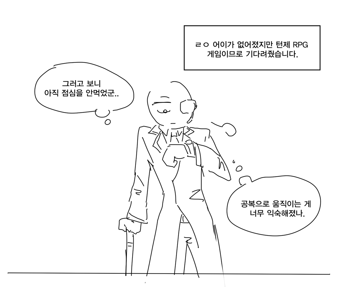 basa_MO4's tweet photo. 사실 키리미랑도, A일때도 잊지않고 계속 라멘 떵개햇어요 https://t.co/QU24e28EiS