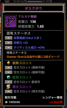 ItzABC_lol's tweet photo. 1000円で売れたw https://t.co/hmnGFY4Ros