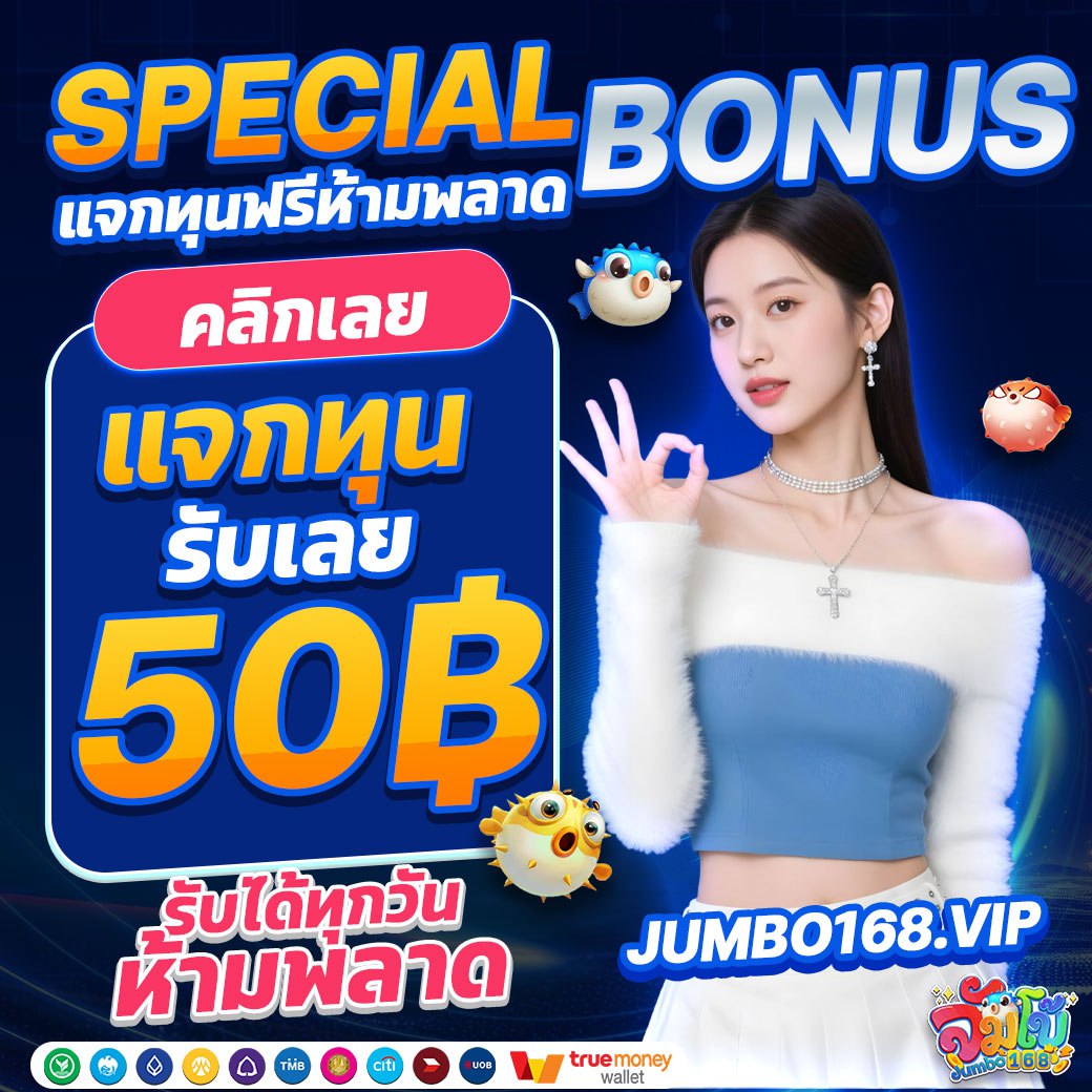 rex_t46471's tweet photo. 📢แจกเครดิตฟรี 𝟱𝟬฿
ทุนฟรีไม่ต้องฝากก่อน จัดไป

⭕️ 𝐂𝐎𝐃𝐄 : HJ71O4GP2WI6UR9T

💘 เพียงกดรีทวิต + กดติดตาม
⚡️ กดหัวใจและคอมเม้น #เครดิตฟรี2026

👉🏻รับเพิ่ม : https://t.co/0LY1QkaBnm

#เครดิตฟรี2026 #เครดิตฟรี #เครดิตฟรีกรอกโค้ด #เครดิตฟรี50 #สล็อตแตกง่าย #50รับ100 https://t.co/xx1ViOKEjO