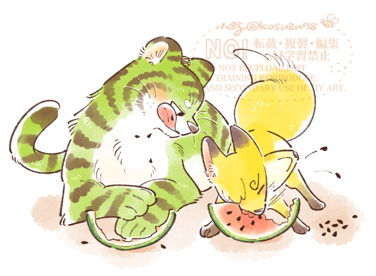 kosuzu78's tweet photo. 虎狐ゾサ🍉 https://t.co/YZmA9RRXeJ