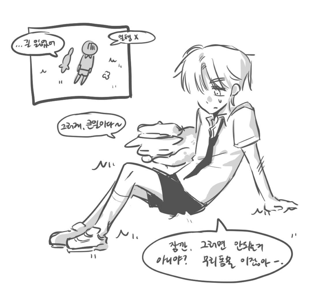 skehalclrpTek's tweet photo. 파스끈 https://t.co/pXWSBwYaYv
