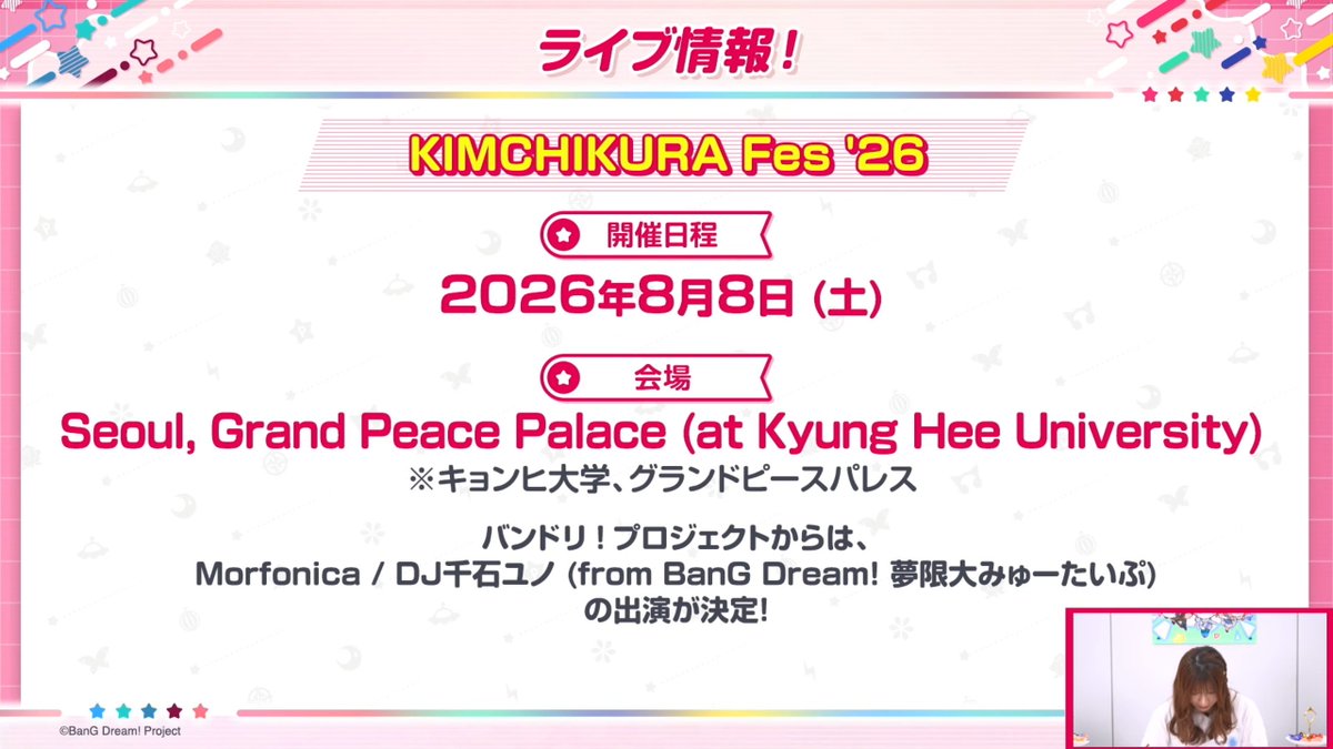 Komiya_Rhodes tweet picture