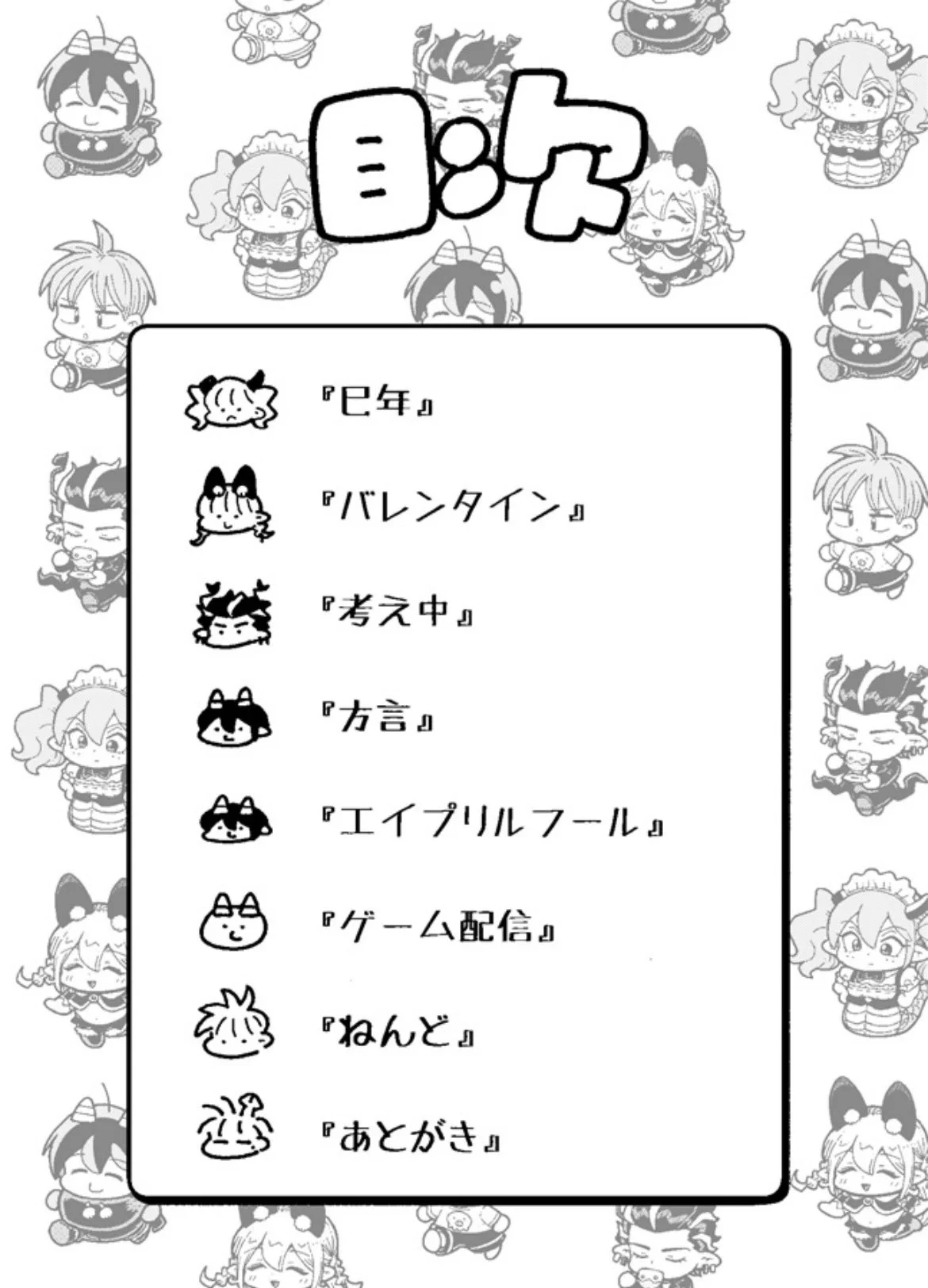 四谷 啓太郎 on X: 