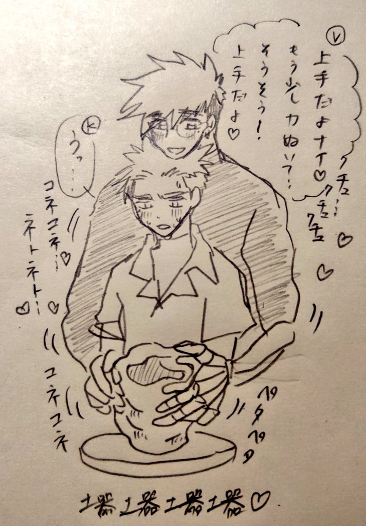 Pen56(ペンゴロ) (@pen56_trigun) / Posts / X