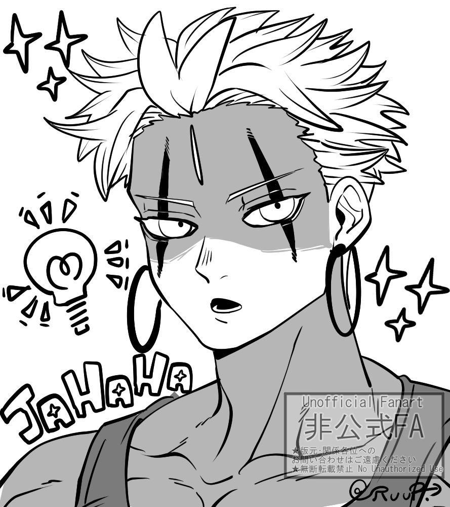 鶏♂Skeb募集中♂ tweet media