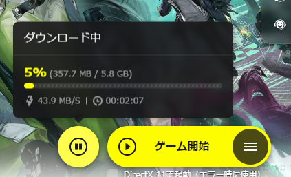 秋季 tweet media