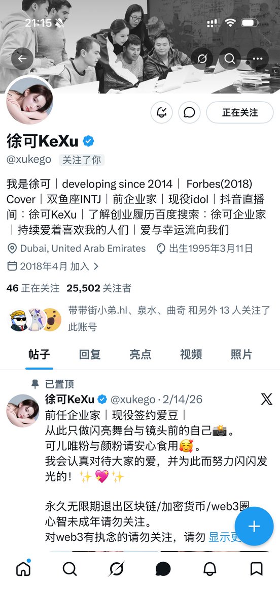 七彩缤纷马桶 tweet media