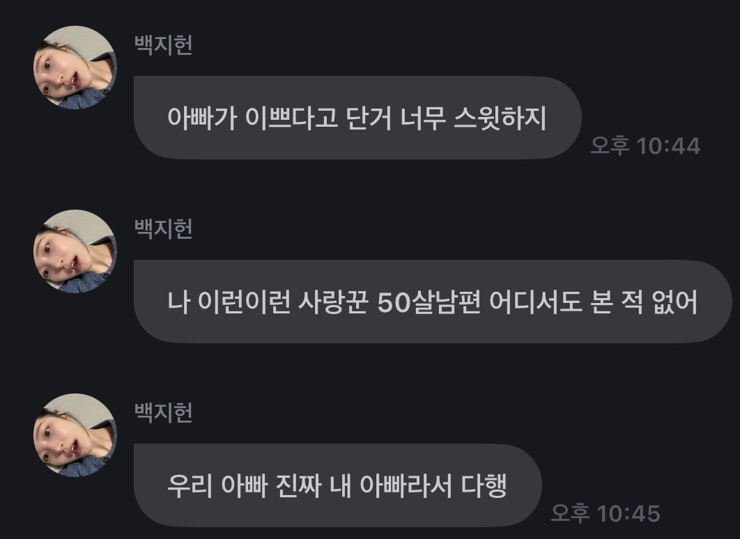 Henize_124's tweet photo. https://t.co/gyp0VQCwaV