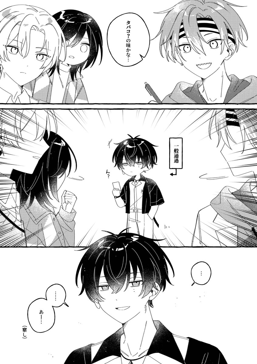 mgreitr's tweet photo. 添練
リメイクしたので再掲 https://t.co/DRmUbUUmIi