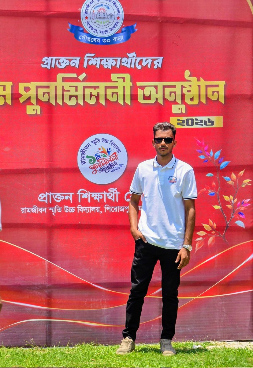 Sakib__707's tweet photo. we_R#22💥💖
#SSC_BATCH_2022
#1st_ReUnioN
১ম পূনর্মিলনী অনুষ্ঠান
#রামজীবন_স্মৃতি_উচ্চ_বিদ্যালয় 
ফিরে দেখা: আমাদের #প্রাণের_বিদ্যাপীঠ
#BesT_Memories_ForeveR❤️‍🩹 https://t.co/dD42SRR2XU