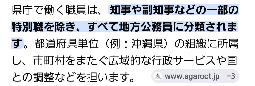K🇯🇵 tweet media