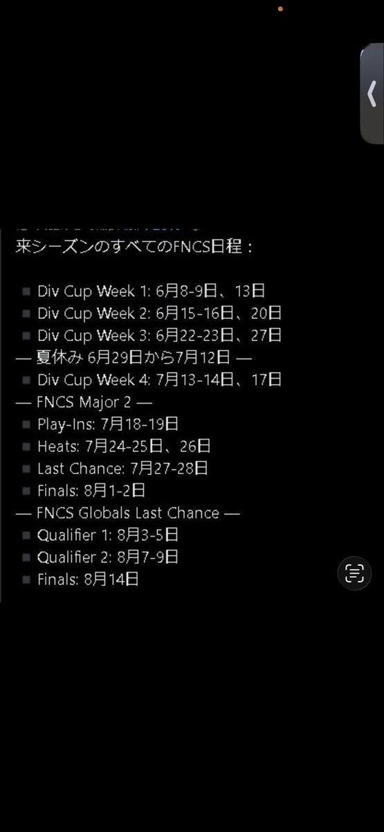 crydus0000's tweet photo. @_xly3c これらしい https://t.co/J5yHgDn3PK