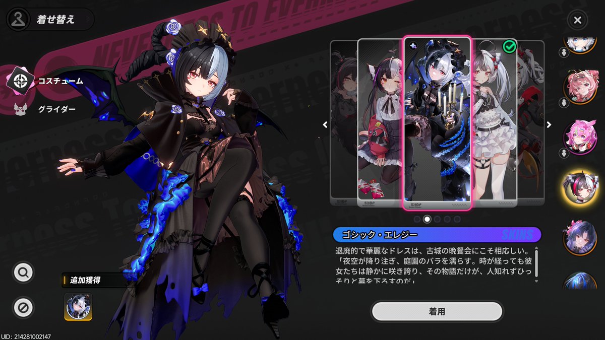 恋炭 tweet media