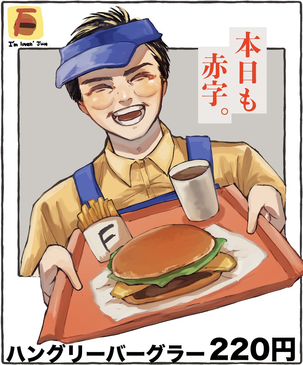 hikae_naru's tweet photo. FAT JUNの新作バーガー！ https://t.co/TUklNf9ztA