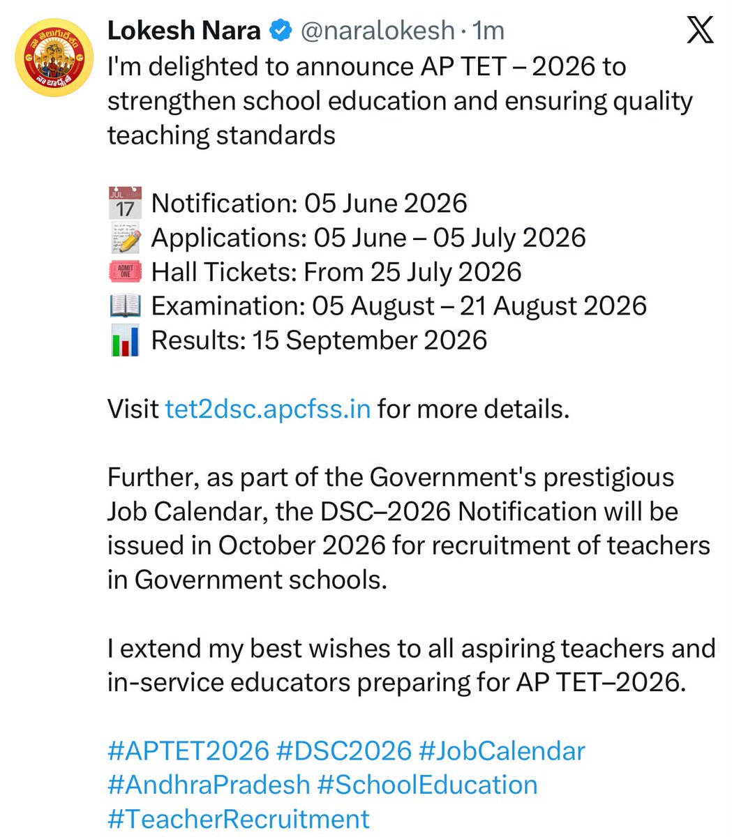 MadhuriDaksha's tweet photo. 'AP TET-2026' షెడ్యూల్‌ను ప్రకటించిన ఏపీ విద్యా శాఖ మంత్రి నారా లోకేష్..

#AndhraPradesh #APTET2026 #LokeshNara #Students https://t.co/BYbHFYletN