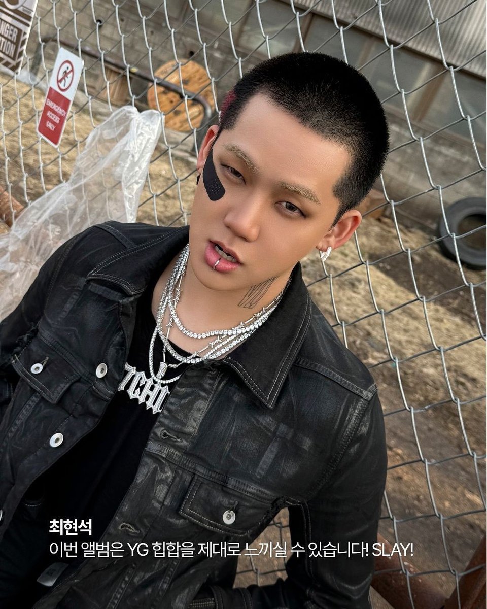 HyunsukTH's tweet photo. [🦔 #7chillFocus ] dailyfashion_news | 260604

‘IF I’ behind the scenes DFN exclusive
🦔 : อัลบั้มนี้จะทำให้คุณสัมผัสกลิ่นอายฮิปฮอปแบบ YG ได้อย่างเต็มที่! SLAY!

#7chill #최현석 #ヒョンソク #CHOIHYUNSUK @treasuremembers https://t.co/wxwJb2g1kK