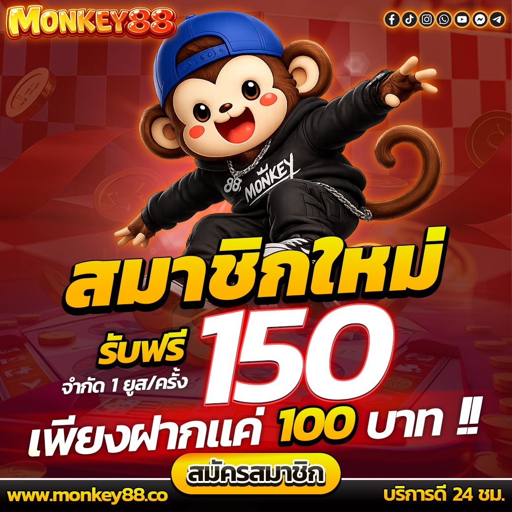 Pplis97's tweet photo. อยากพลาดโอกาสดีๆแบบนี้ไป https://t.co/e8z6psVYgs