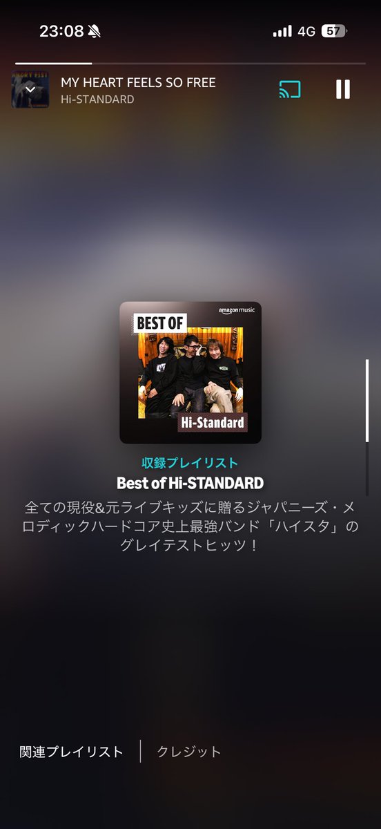 offo_nice's tweet photo. いつだって自由なんやでー
My heart feel so free https://t.co/5GJ05UP1LJ