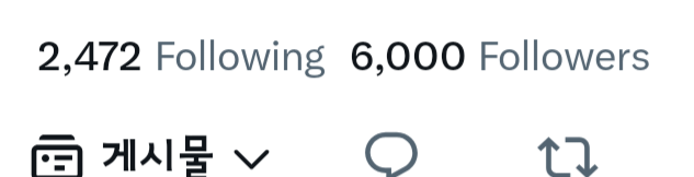 크롱 tweet media