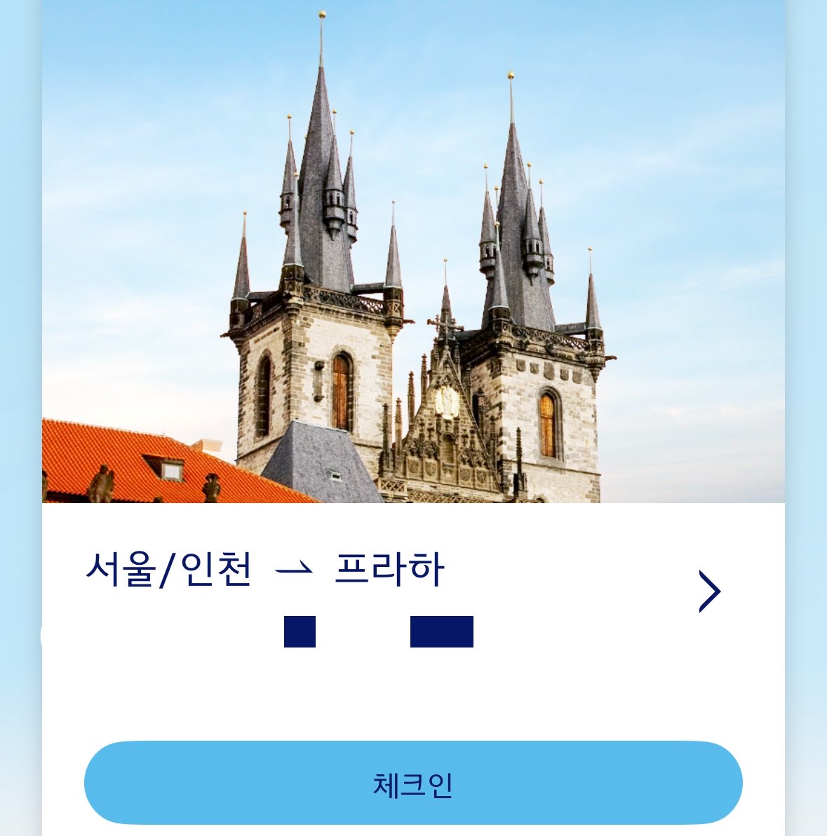 ssarchiv's tweet photo. 드
디
어
!! https://t.co/QtEYKvTn7Y