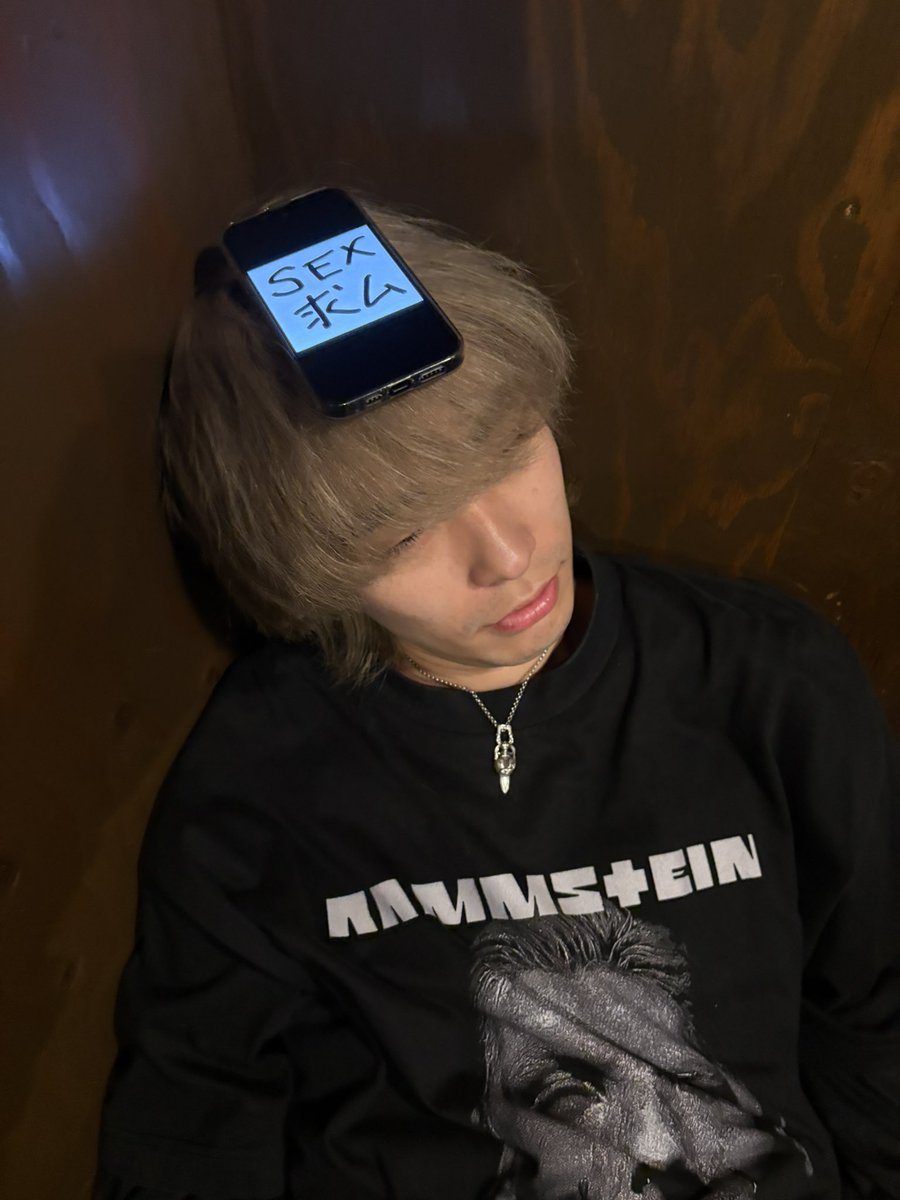 そう tweet media