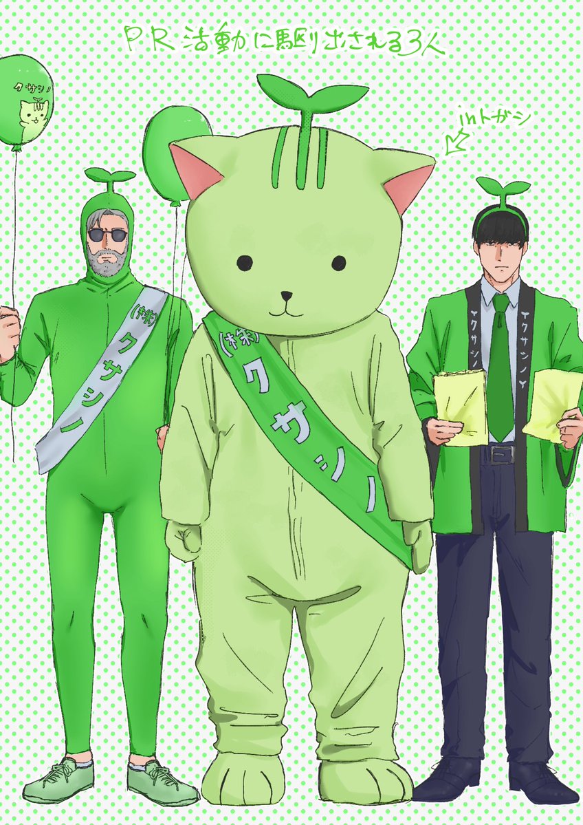 konnitinyanko's tweet photo. 嘘 https://t.co/e3dildy2BC