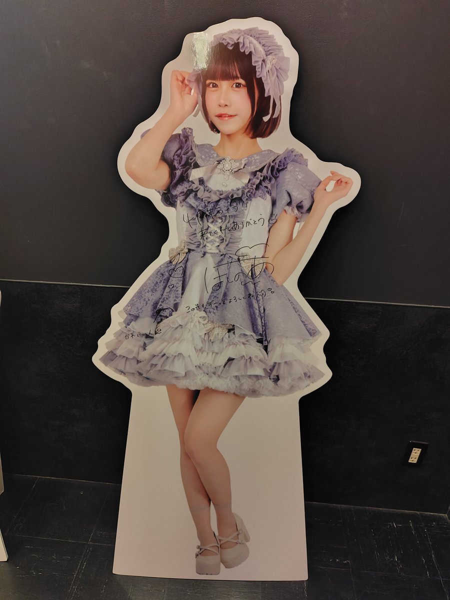 yaskmy's tweet photo. バニクルのワンマンでした🎤
メンバーの卒業も兼ねた���演でまだグループ自体をそれほと知らないまま観たけど十分楽しめましたね✨
推しメンの駆け回ってる姿がとても素敵だったしグループの元気っ子として目立ちすぎずに全体を引き立ててる感じがとても良かったです😌
#BunnyLaCrew
#のあにめろめろ https://t.co/bpn1J3OXuS