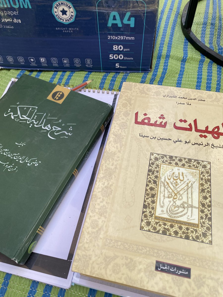 jij_y6's tweet photo. في مثل هذا الطقس الجميل وبما أن الطاقة العقلية في أوجها(ولله الحمد) لابد من قراءة كرتون من كتب الفلسفة 🫡 https://t.co/tCWD3hAdOG