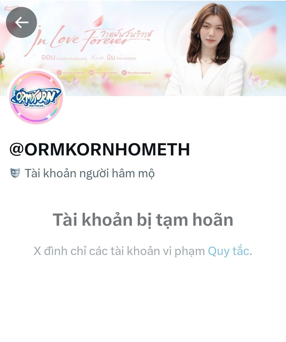 Mb ✧พชรฐากูร✧ tweet media