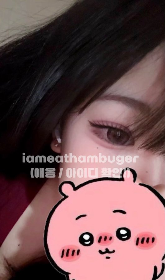 iamethambuger's tweet photo. 렌즈크기는 너무 크지만 무지 이쁜 핑크렌즈💗 https://t.co/KgjLDnbRWy