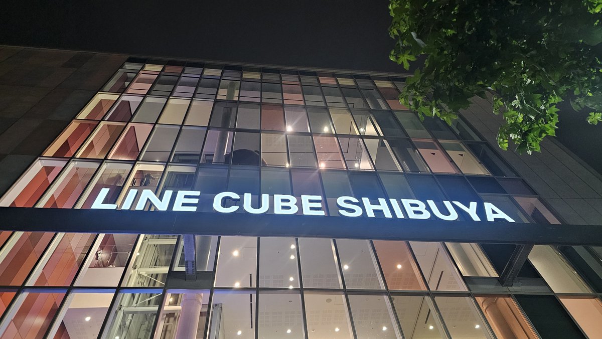HpSc72's tweet photo. CityPopLive-encore-いてきた！
心地好い音楽を浴びれて良かった！ https://t.co/gyRKbacCp9