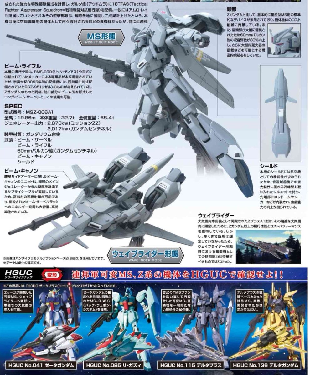 SayaDoesStuff's tweet photo. Stuff like this https://t.co/wrPFX3hGu4