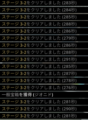 okavip's tweet photo. タスクバーヒーロー
なにこれ？箱でねえ https://t.co/LEH6oAJ9rY