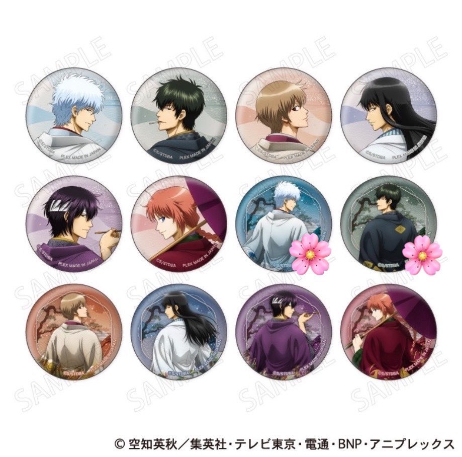 fmn21_1925's tweet photo. 【交換】銀魂 缶バッジコレクション 和装×振り向き Ver.

求：画像🌸 銀時・土方（引きのみ
譲：《寄》銀時・土方（各1
《寄引》沖田・桂・高杉・神威（各2

再掲失礼します。2BOX購入、手元に到着済み。検索からでもお気軽にお声がけください🙇 https://t.co/2eFzpI7OKN
