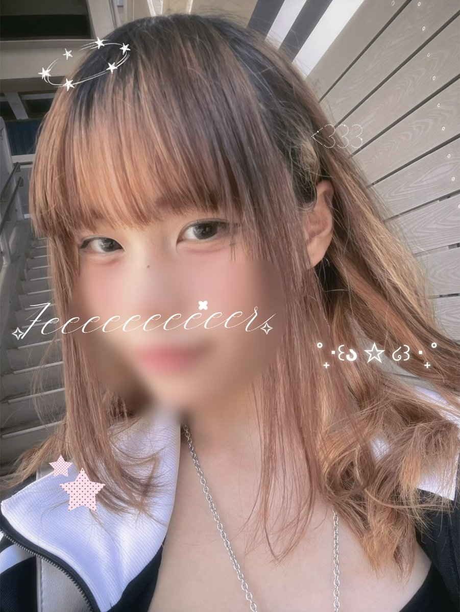 7eeeeeeeeeer's tweet photo. 甚是美萌呀💐🩷🌷 https://t.co/mpD2nVUP58