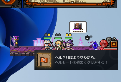 くろむ tweet media