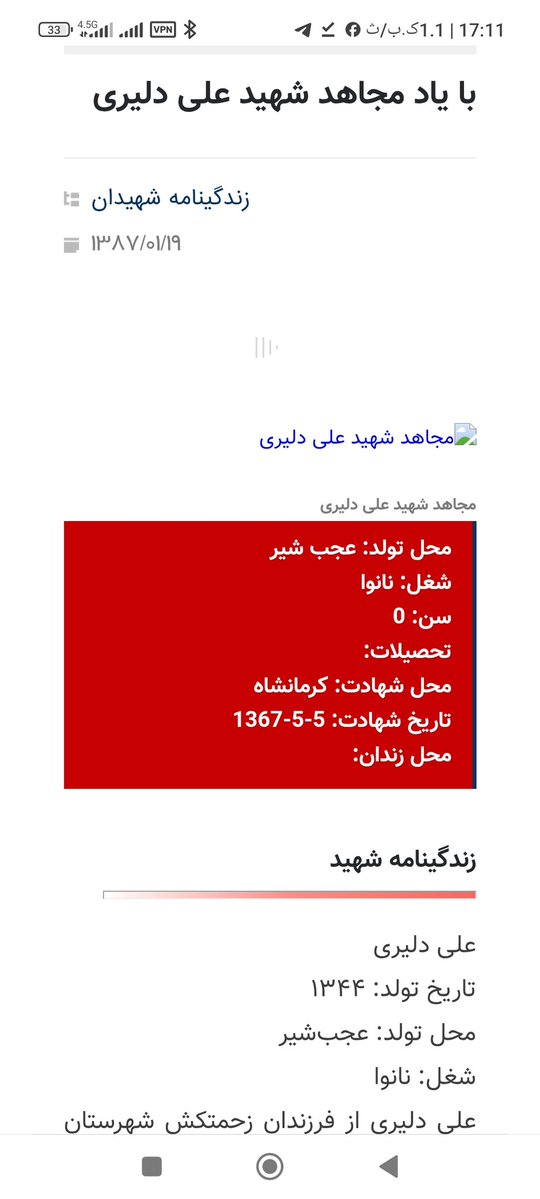 alef_dal tweet media