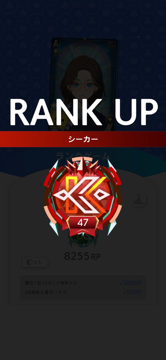 RooTs_86's tweet photo. EDGE POKER シーカーまで来た…
疲れた……

#EDGEPOKER https://t.co/cD5v7TT5Aa