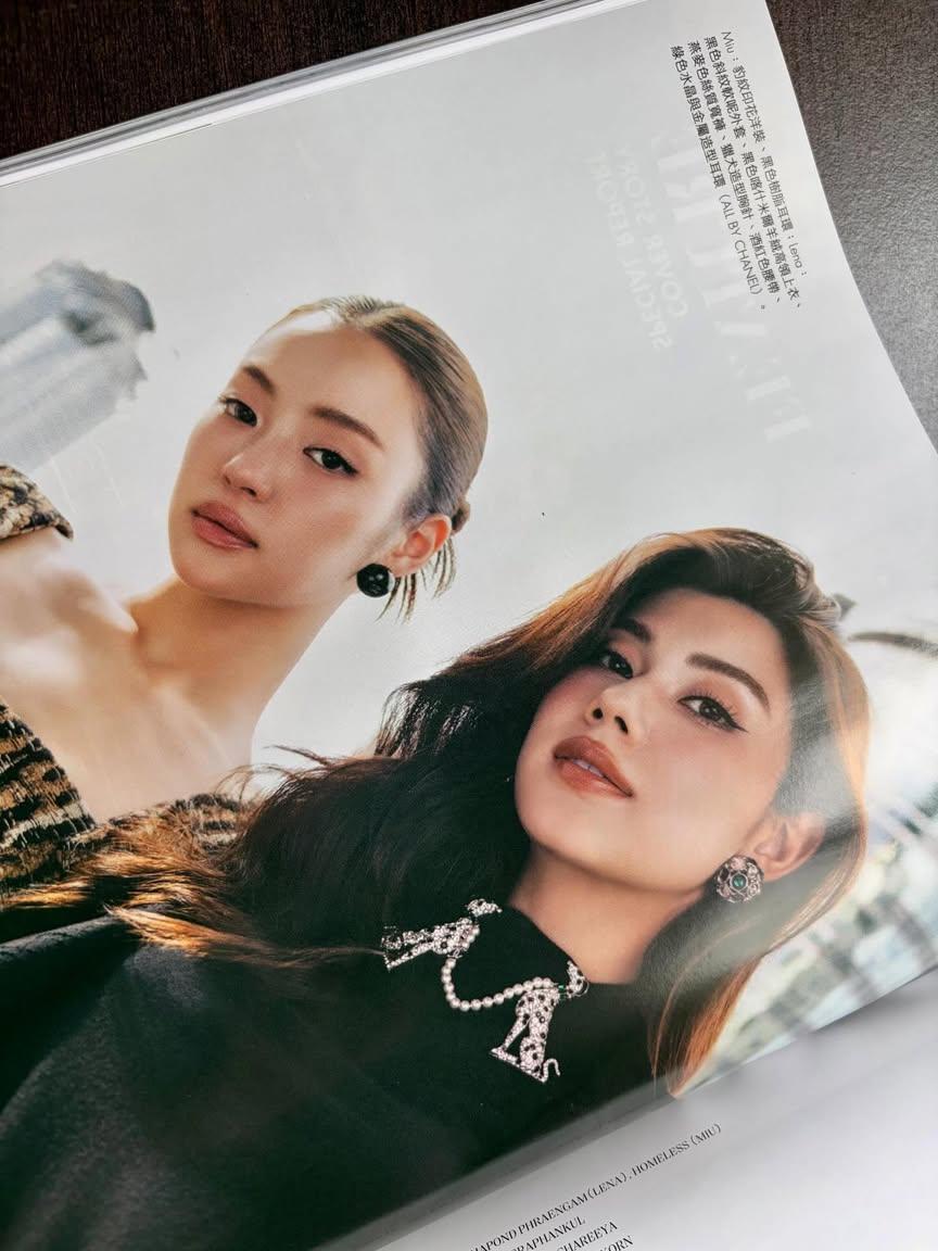 Hunter_LP2's tweet photo. #ELLETAIWAN ปกลีน่าหมิว โคตรจะเริส 😳

#CHANEL #LenaMiu
#LalinaLena #MiuNatsha https://t.co/Ir7eHEJQI9