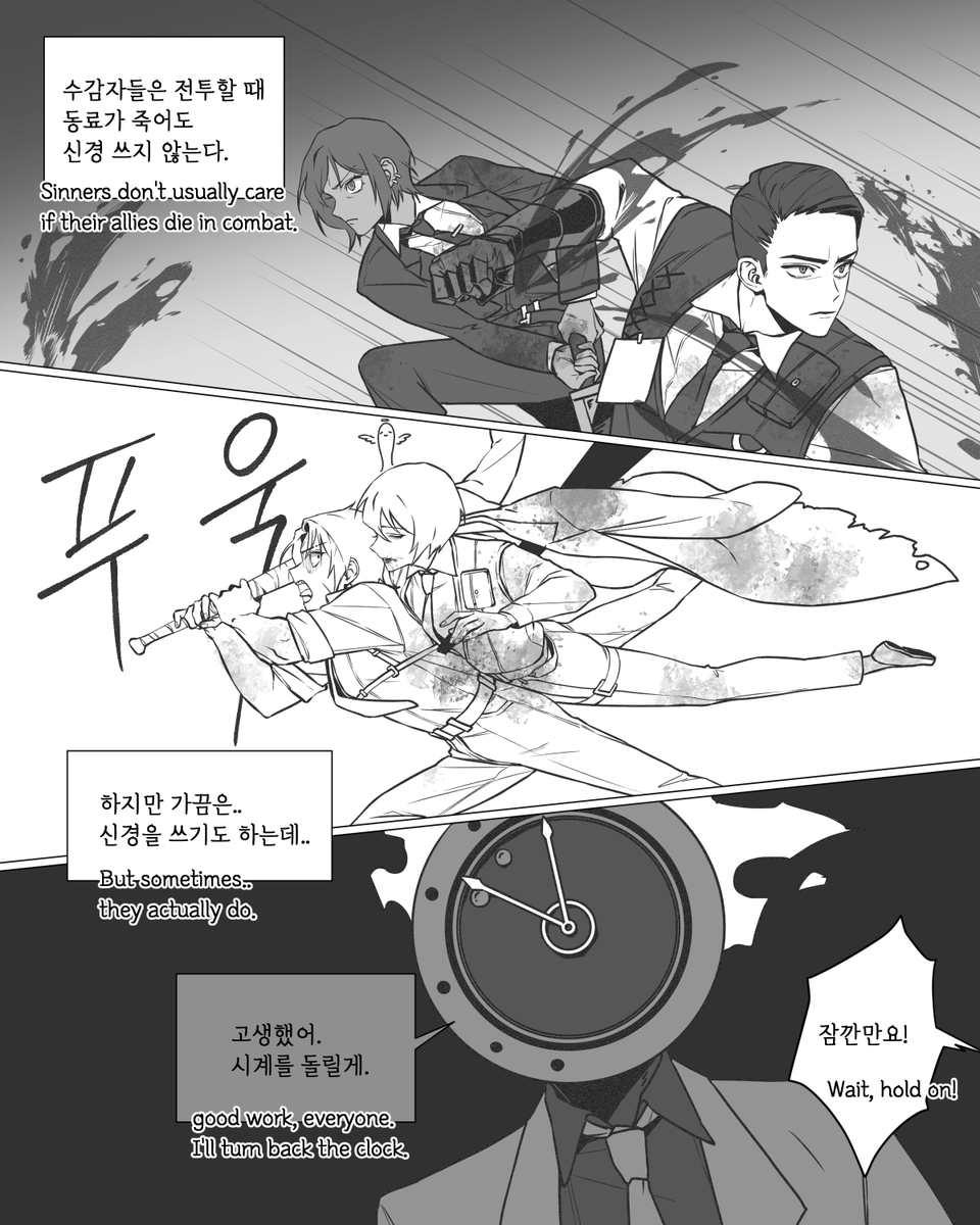 문 tweet media