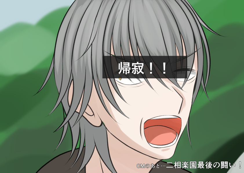 MelRain0116's tweet photo. 帰寂にエボルト味を感じたのは僕だけじゃないはず

#崩壊スターレイル #イラスト https://t.co/gqFeFHh3R0