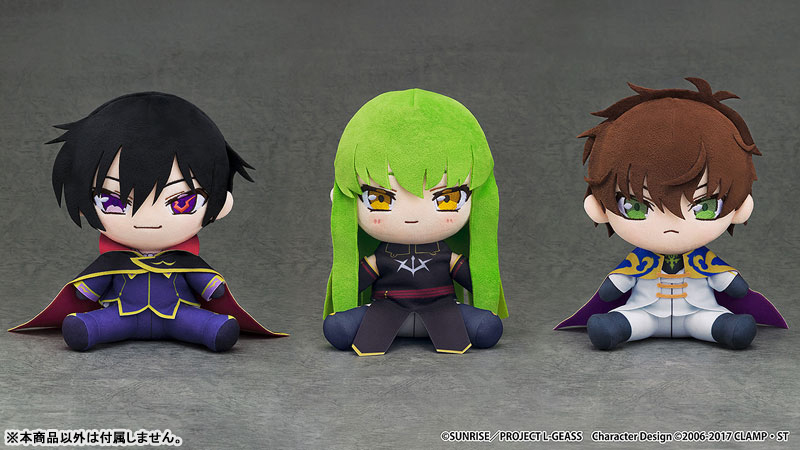 anpanicmerch's tweet photo. ⛩️ NEW - PRE ORDER
⭐ Code Geass Chocopuni Plush

🍙 Sold per Piece / Character

🍡 2070
🍡 downpayment: 900

🍙 Price is ALL-IN except LSF within PH.
I don’t charge ISF ❤️

Kindly DM | WTS LFB Pasabuy PH GO PO
🍵🍙🍡 Thank you. OwO 🍡🍙🍵

#anpanicPO https://t.co/IM76nNXdm0
