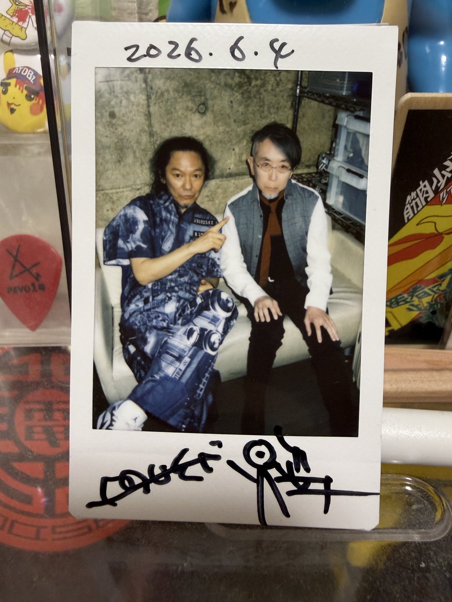 Betatuite's tweet photo. シンセサイザーズからP-MODELの時の曲もやってくれて最高だった!
#miuratron #中野テルヲ https://t.co/8SZ3eGT8PT