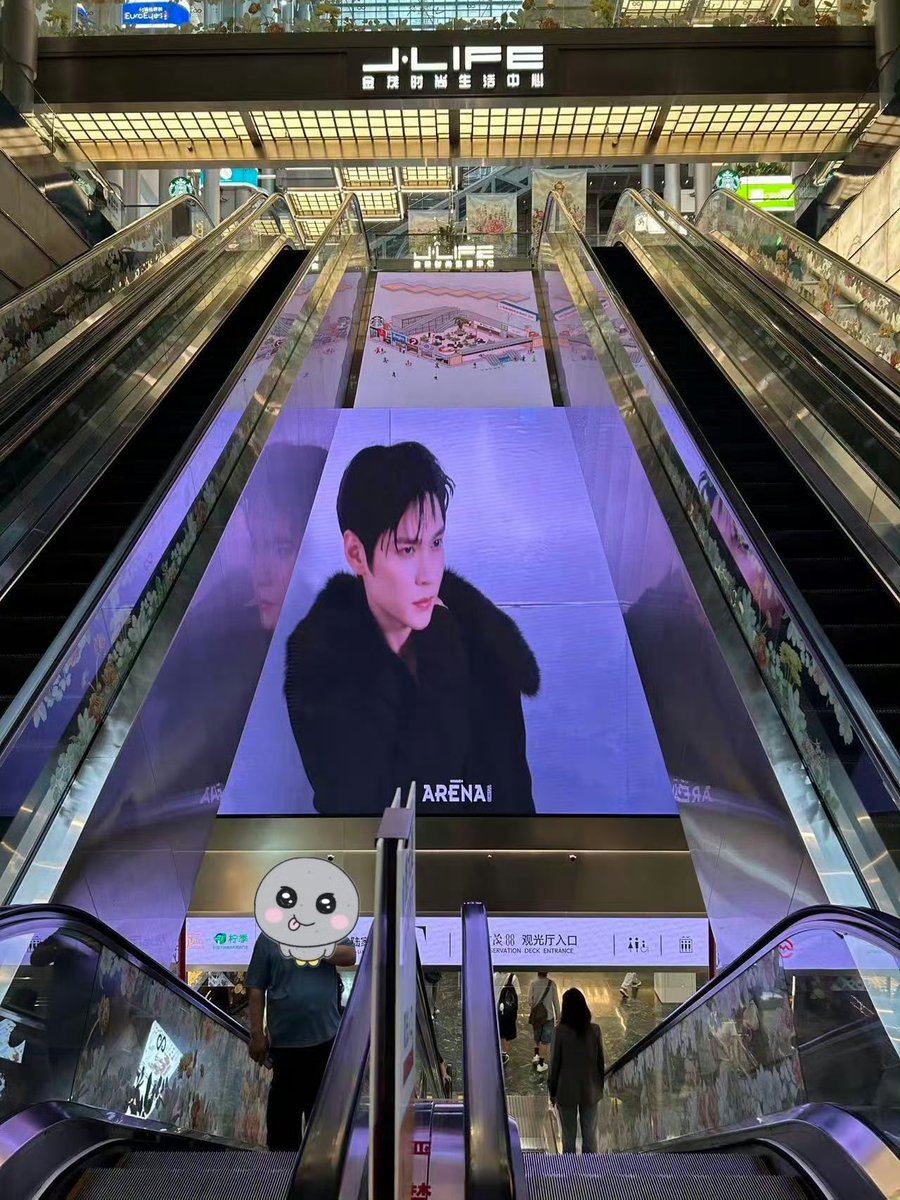 EUNSEOK_CN tweet media