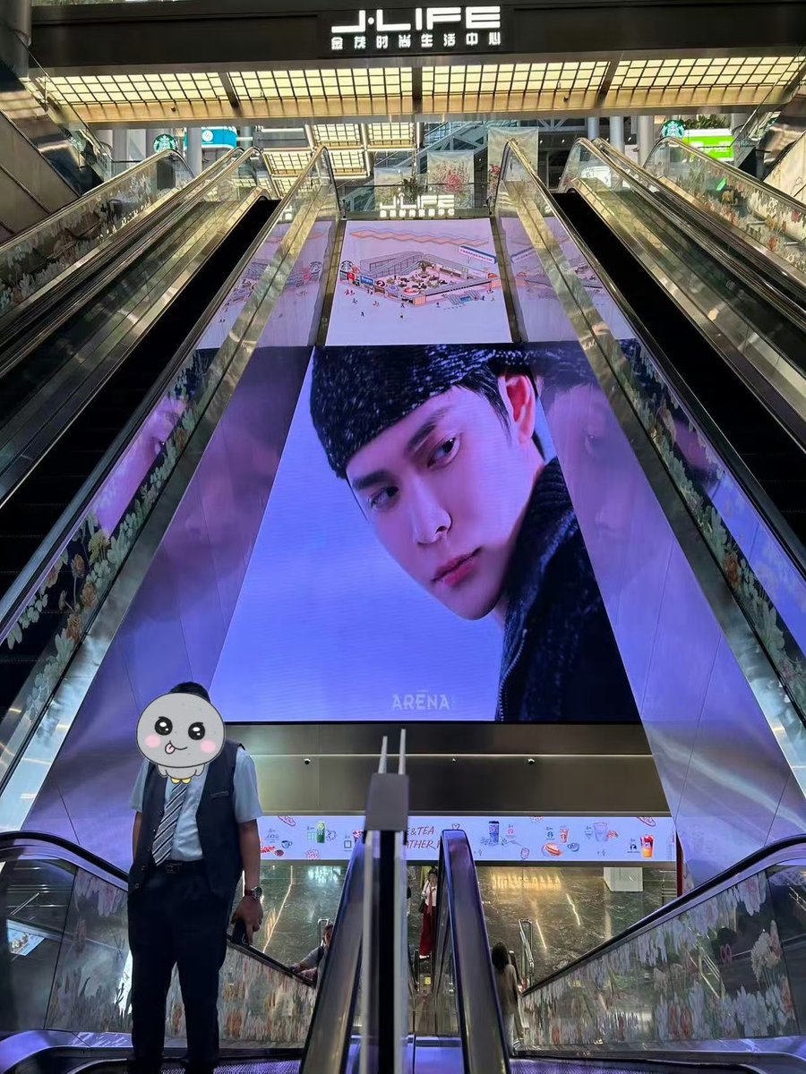 EUNSEOK_CN tweet media