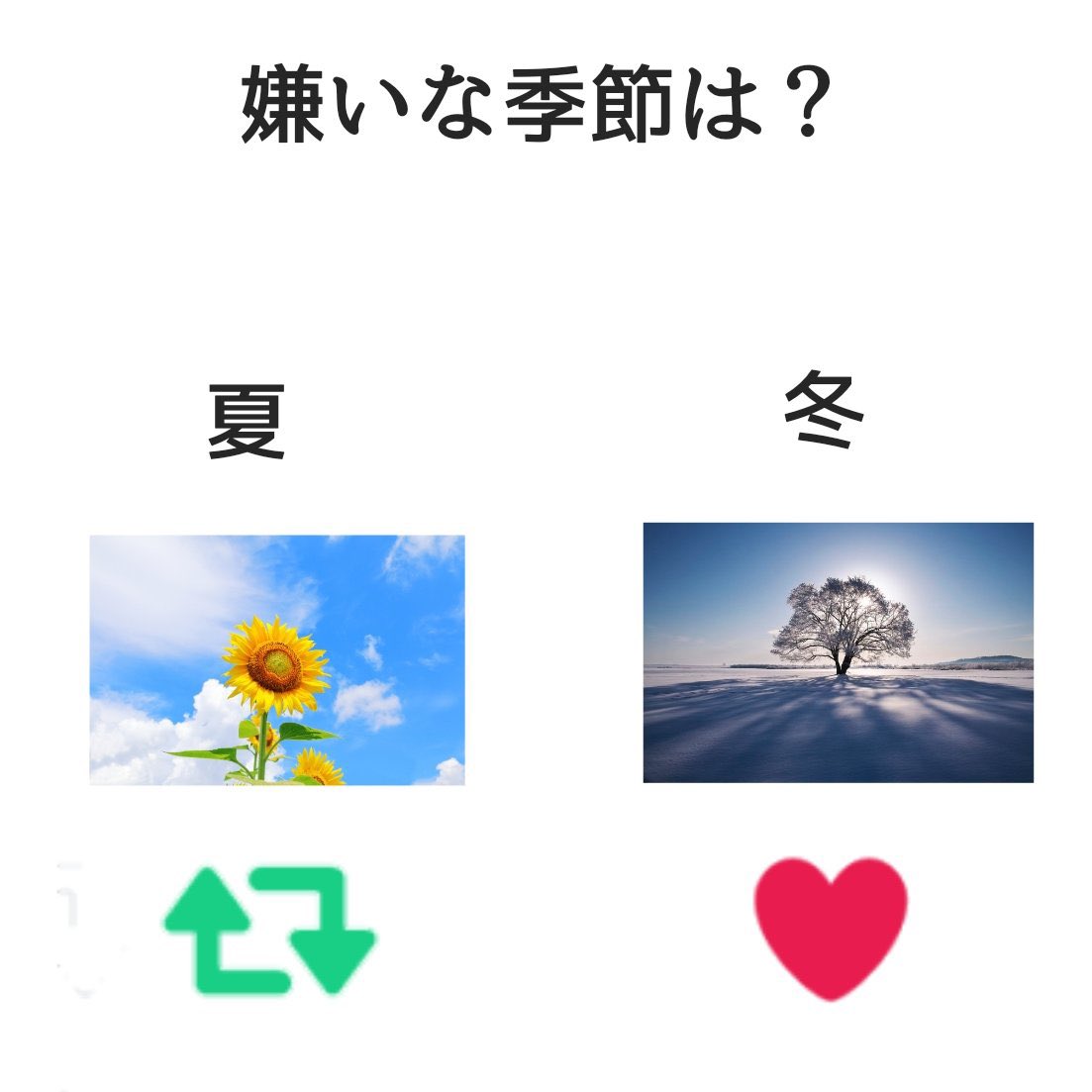神 tweet media