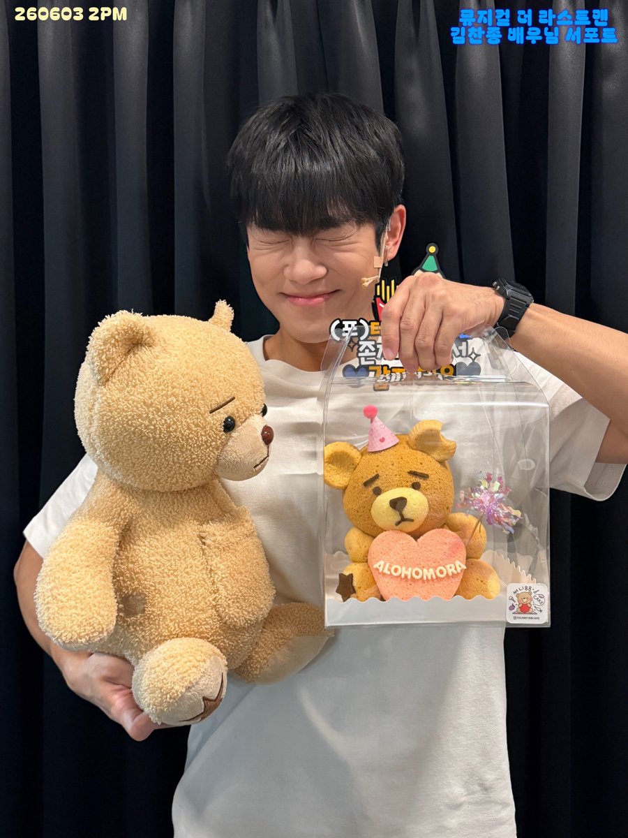 qthbdt086072's tweet photo. 260603 2PM
뮤지컬 더 라스트맨🧸
김찬종 배우님 서포트💙

'별이 쏟아질 것 같은 하늘을 보면서 뭐든 할 수 있을 것 같았어!'

별처럼 반짝이는 김찬종 생존자와 뮤지컬 더 라스트맨 팀을 응원하기 위해 도시락 서포트 진행하였습니다🌠

재업 저장⭕️, 2차 가공❌️ https://t.co/qkhd3PRdBq