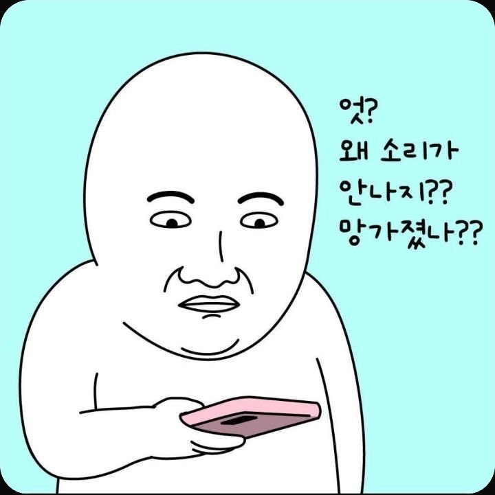 xx_apple_'s tweet photo. https://t.co/gYaEioM2l2